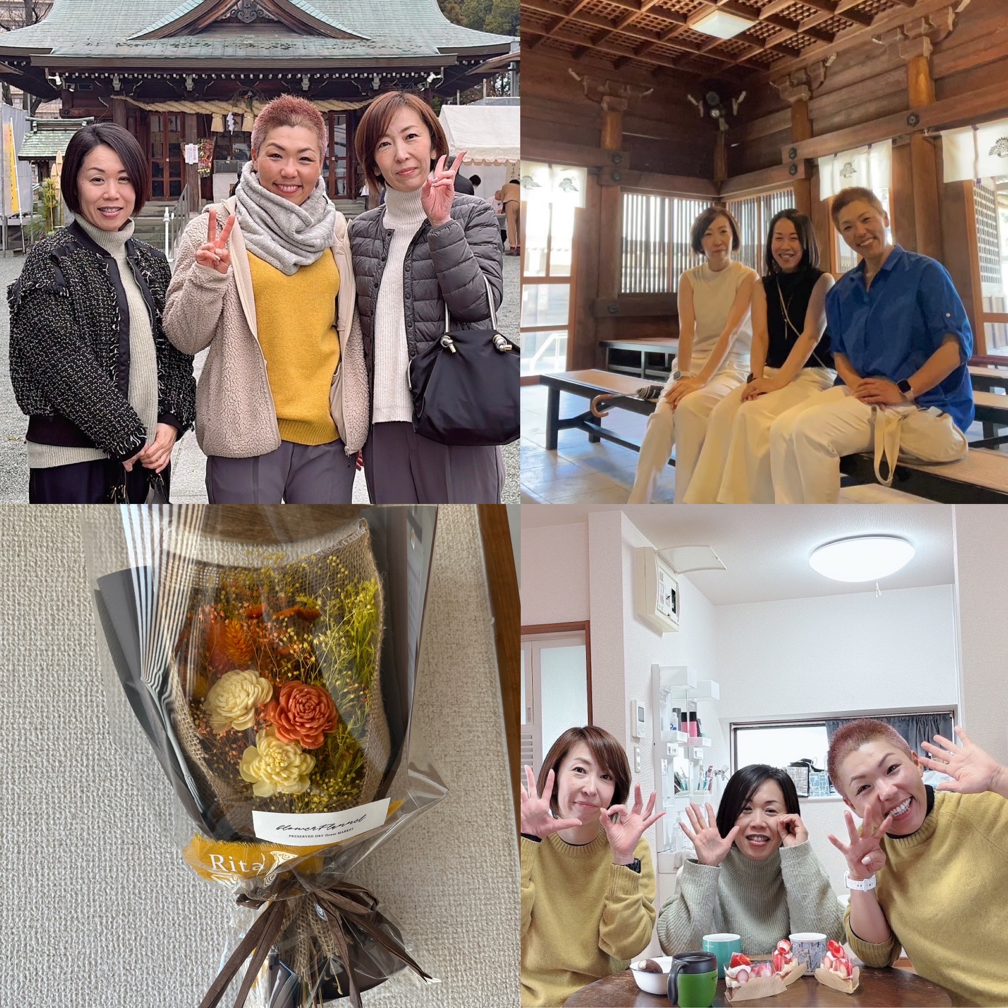 介護イメージ1