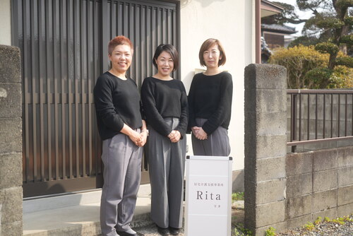 事業所案内